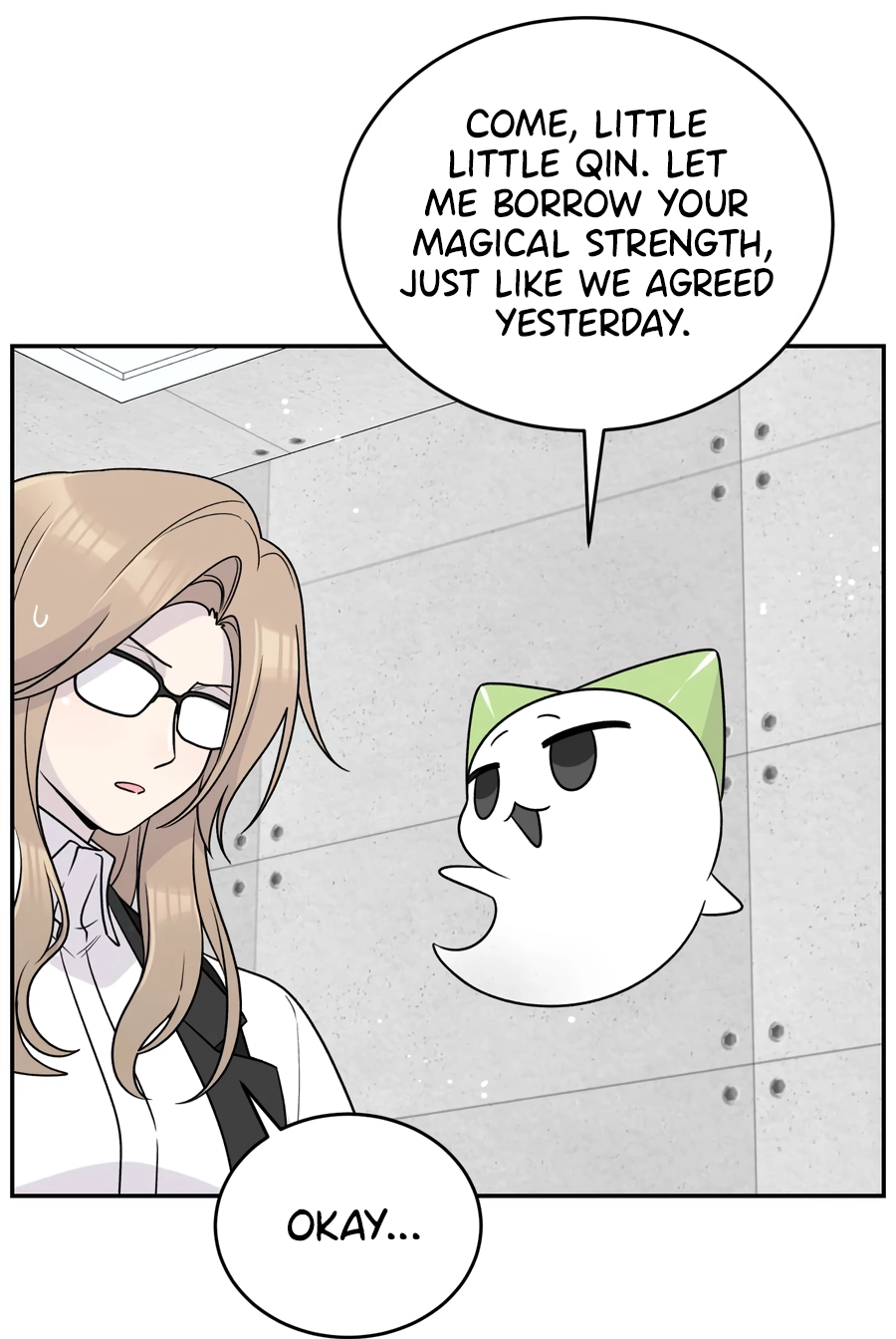 Page 6448