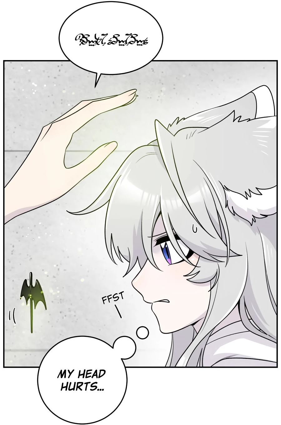 Page 6457