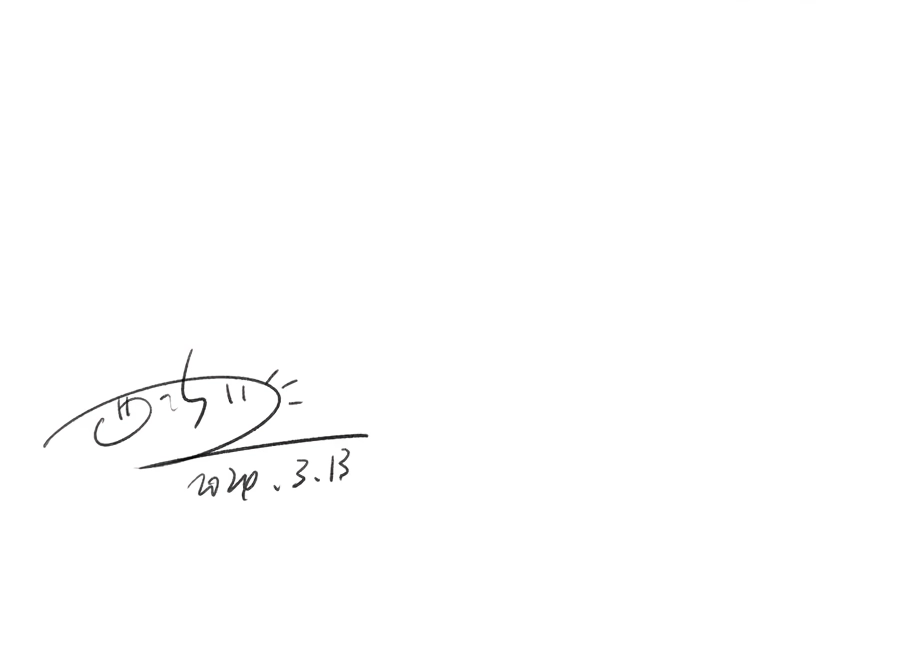 Page 6493