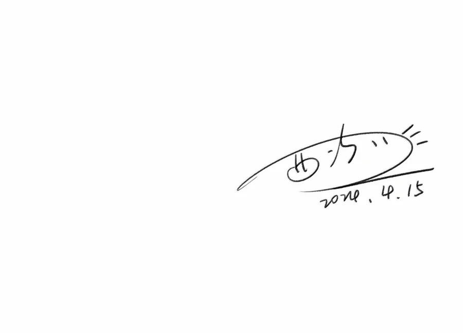 Page 6679