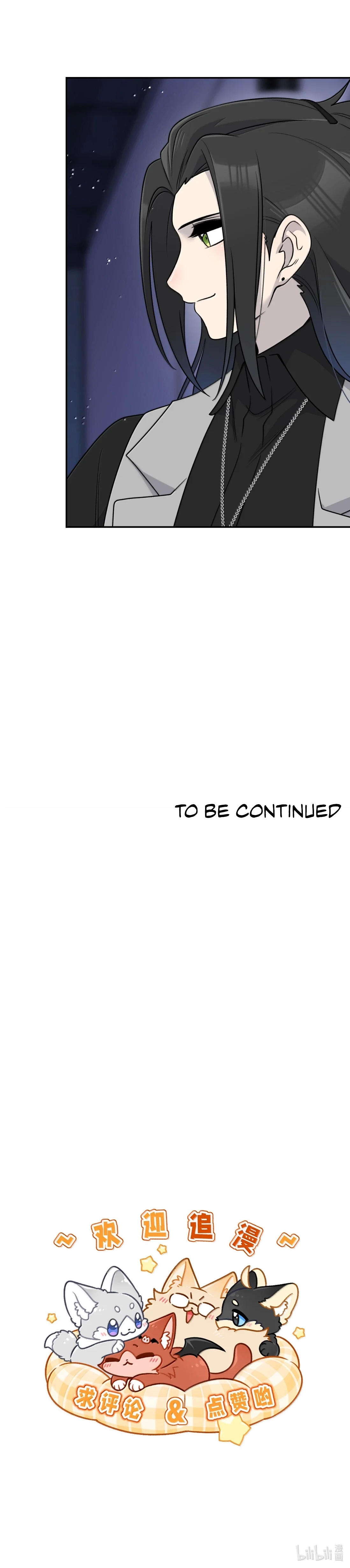 Page 6706