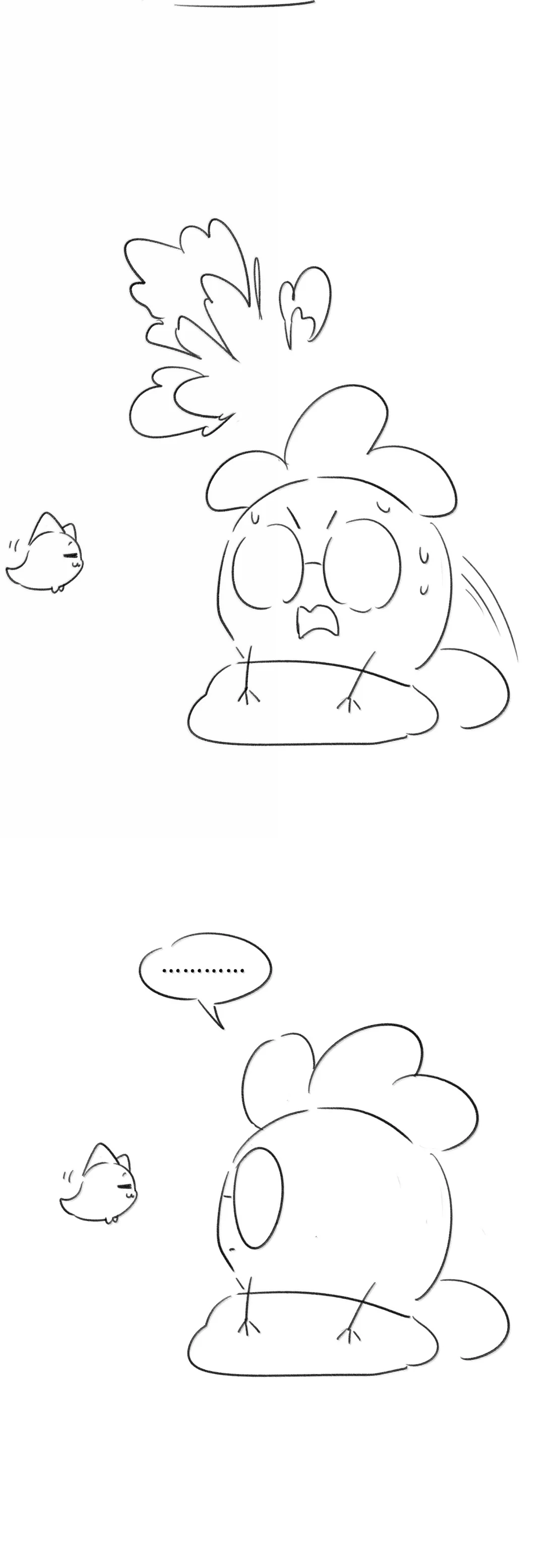 Page 6830