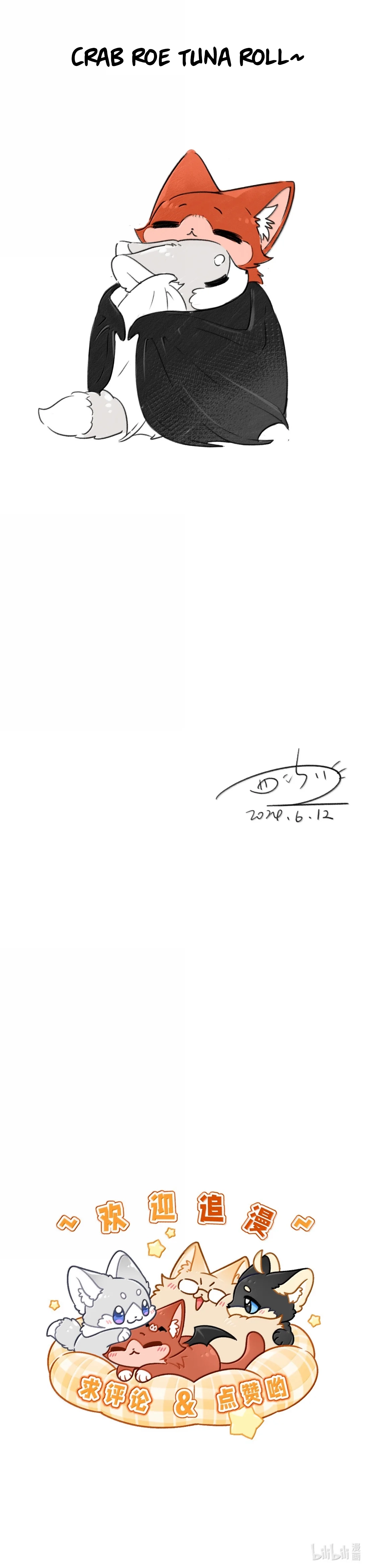 Page 6854
