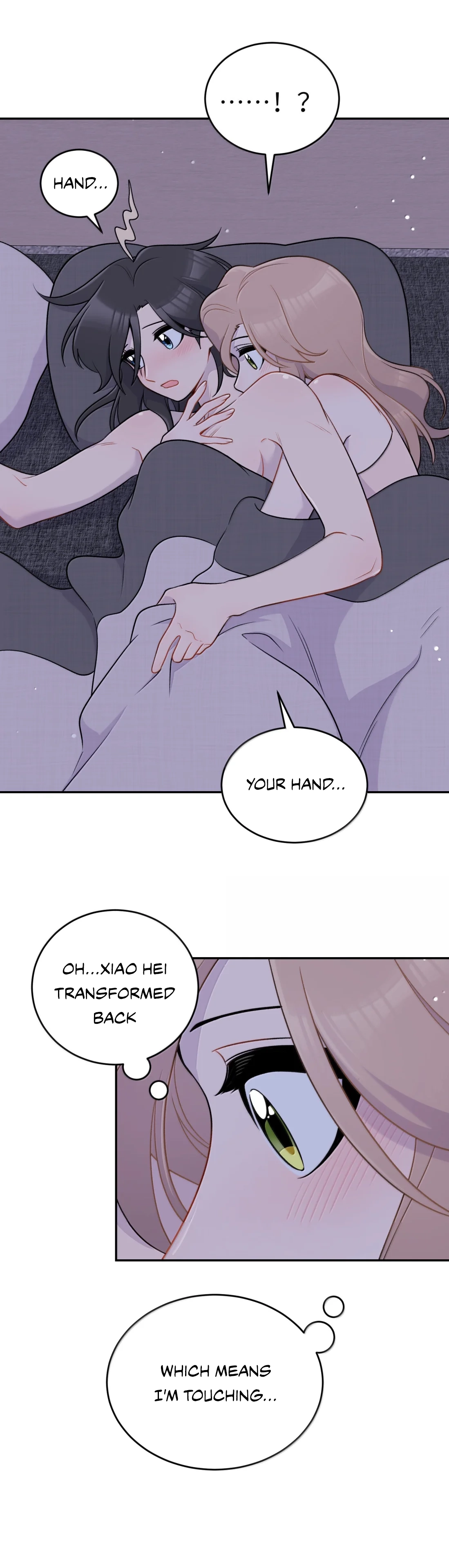 Page 7014