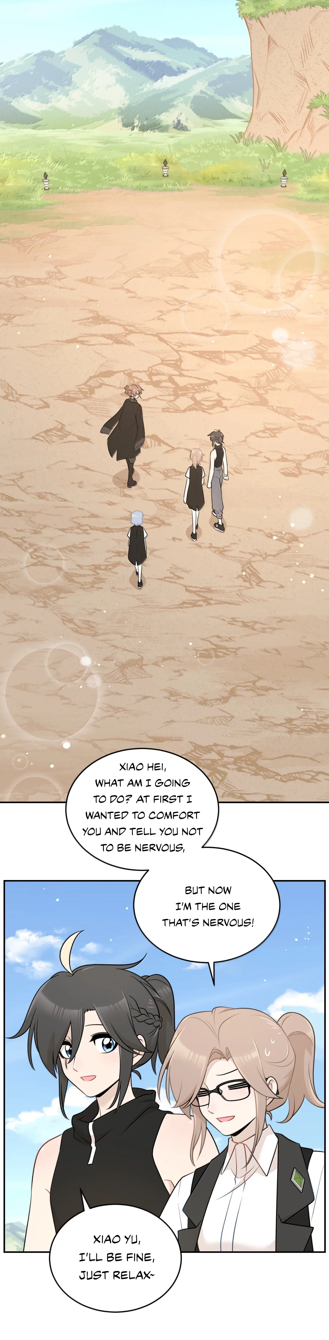 Page 7053