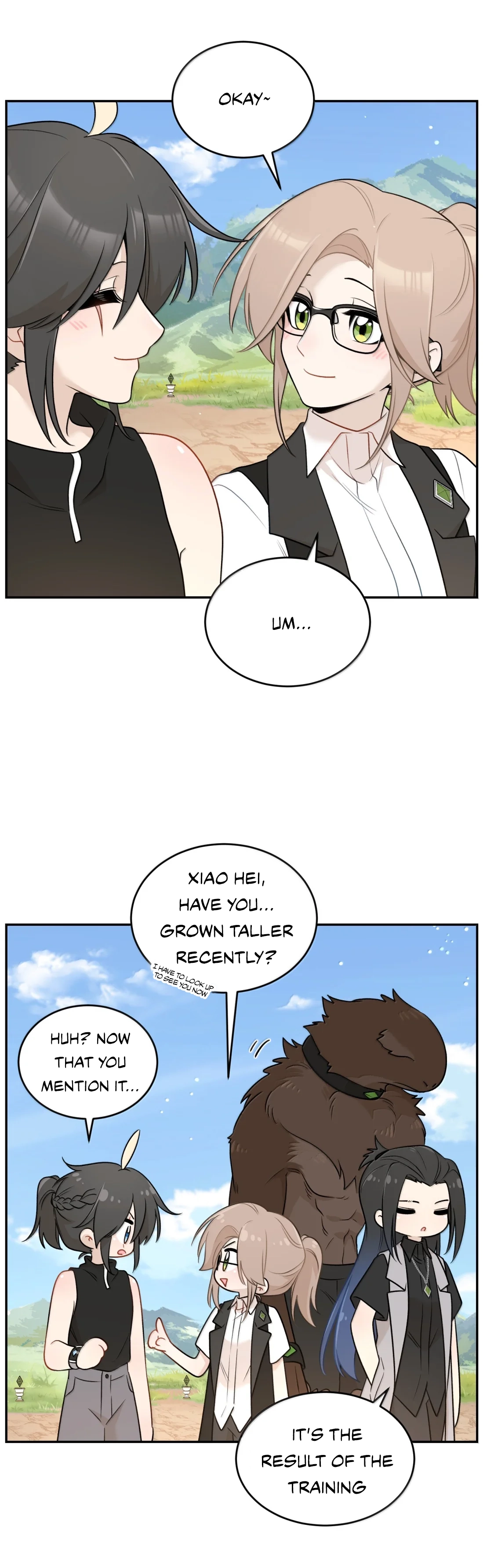 Page 7054
