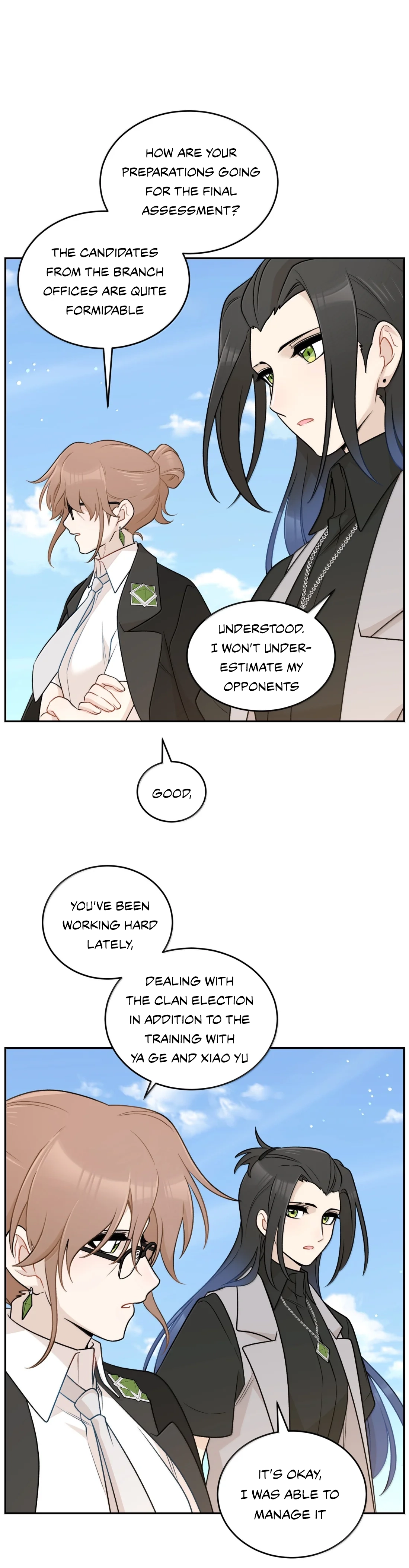 Page 7058