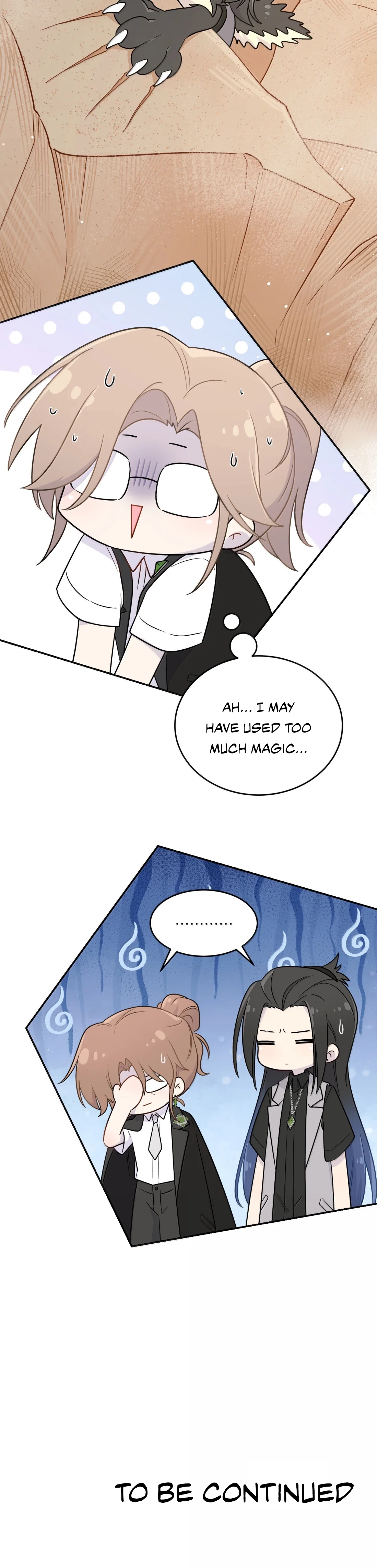 Page 7080