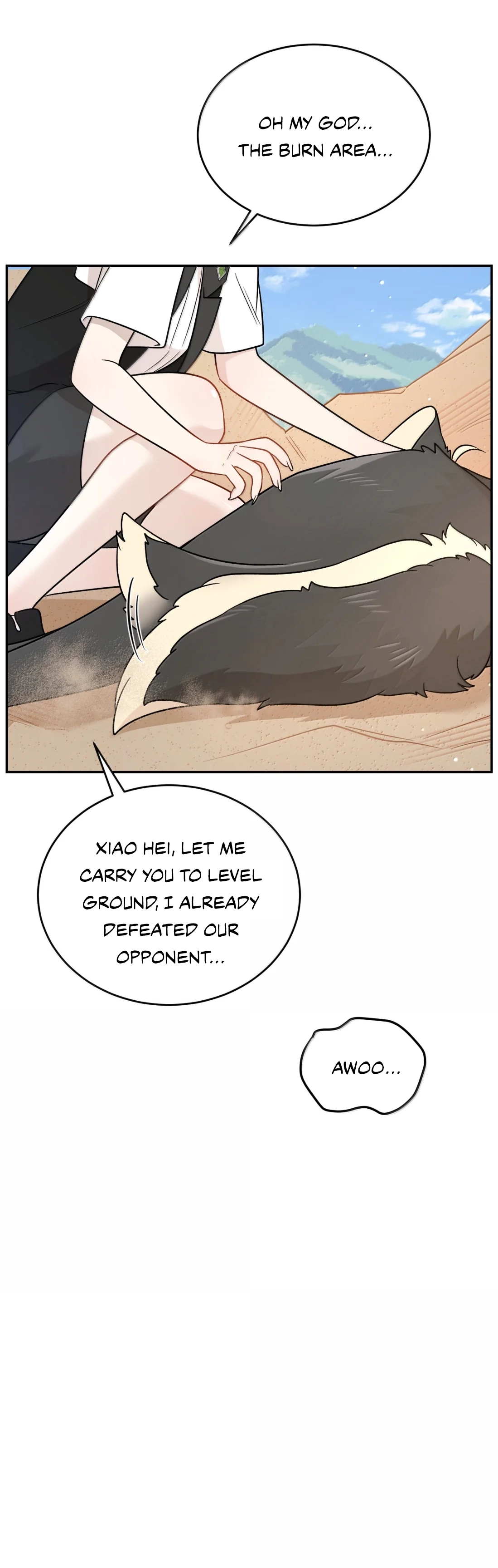 Page 7099