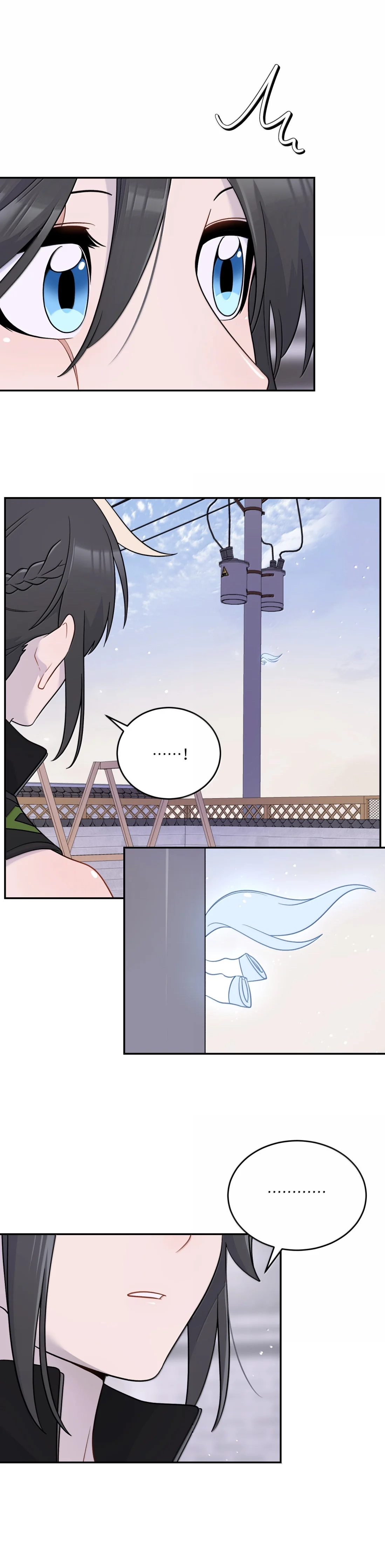 Page 7193