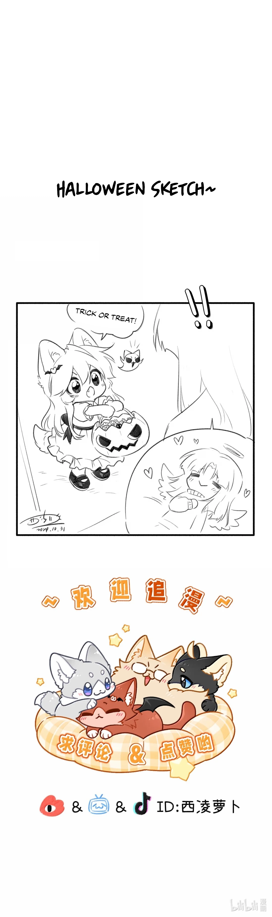 Page 7198