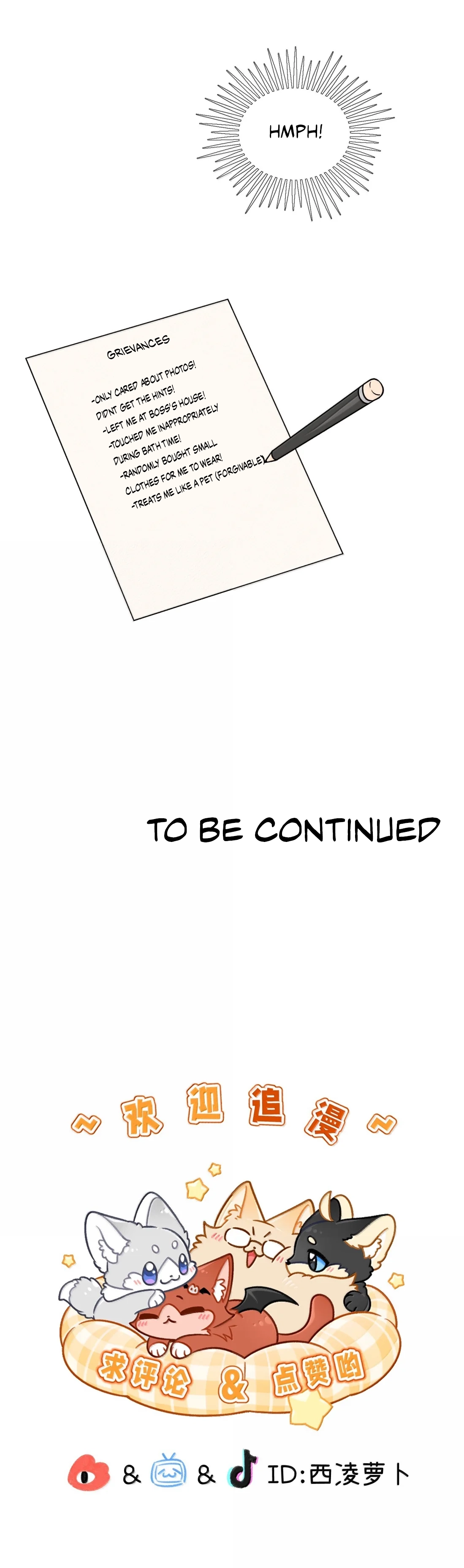 Page 7242