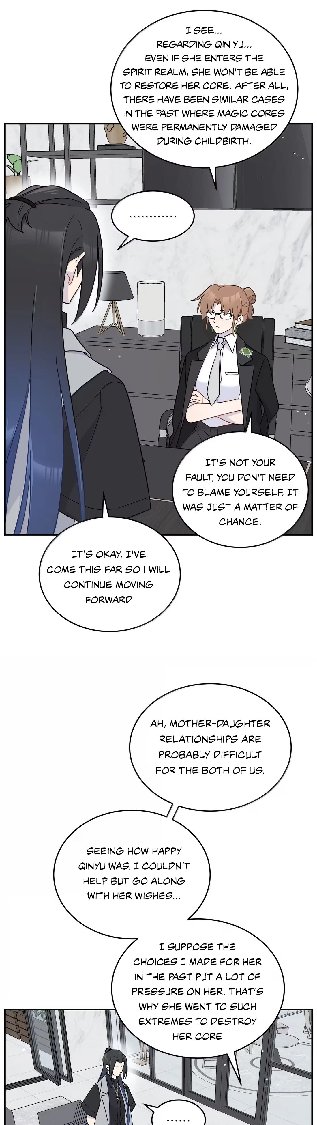 Page 7267