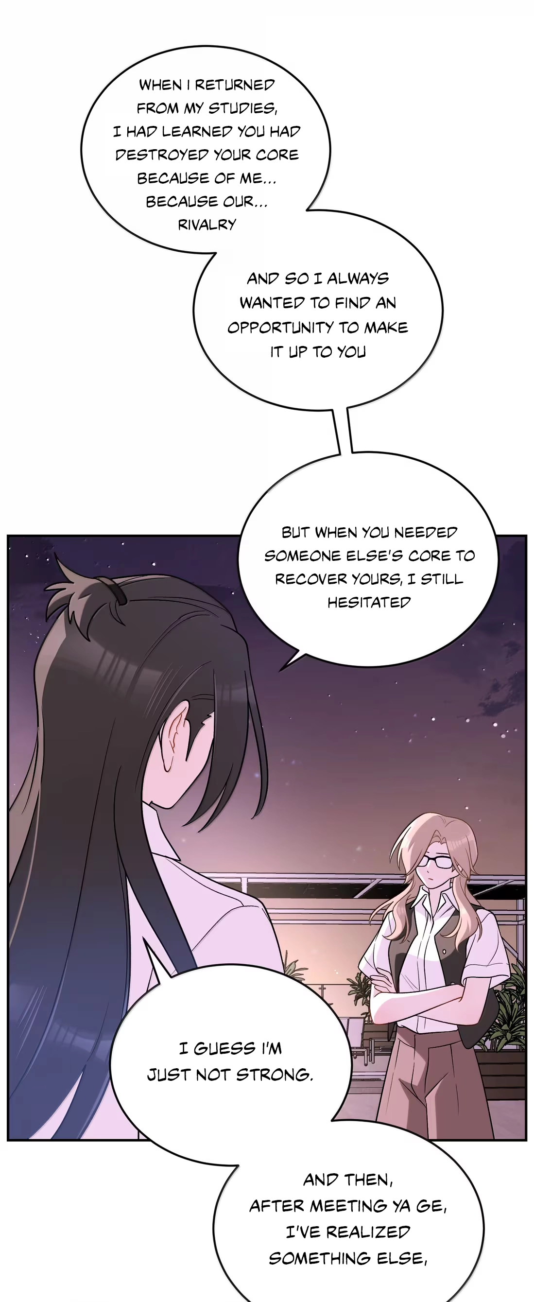 Page 7310