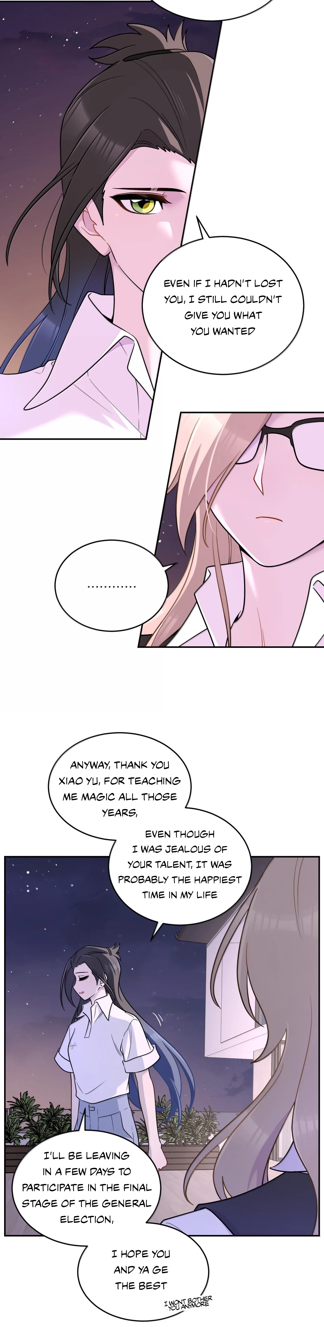 Page 7311