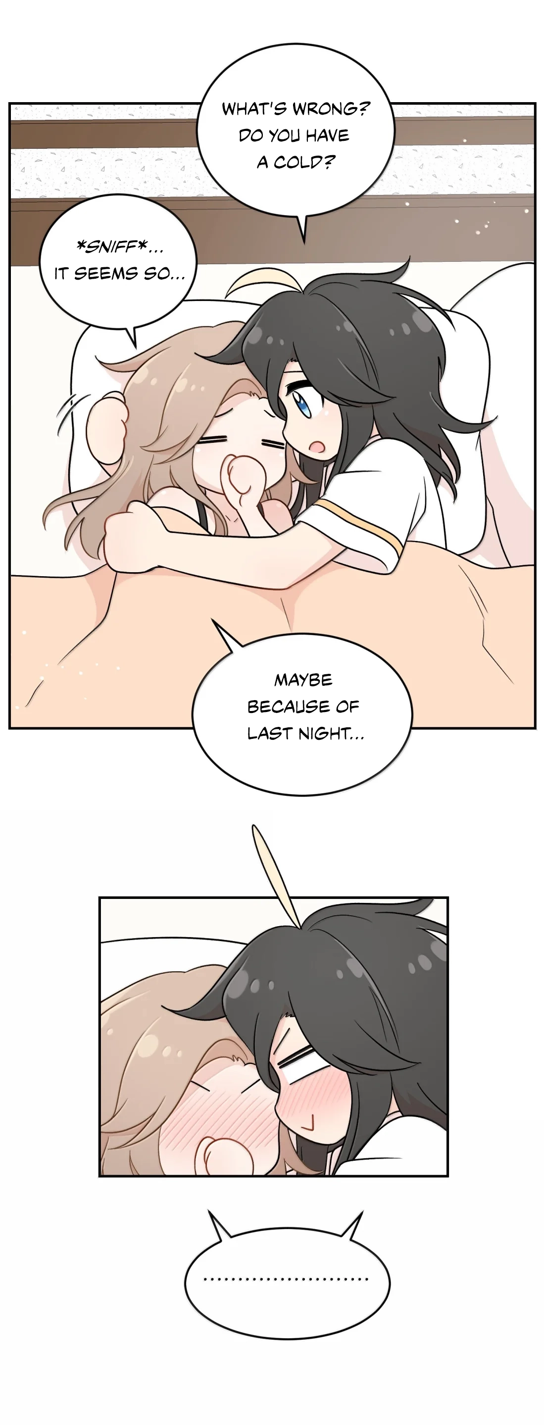 Page 7387