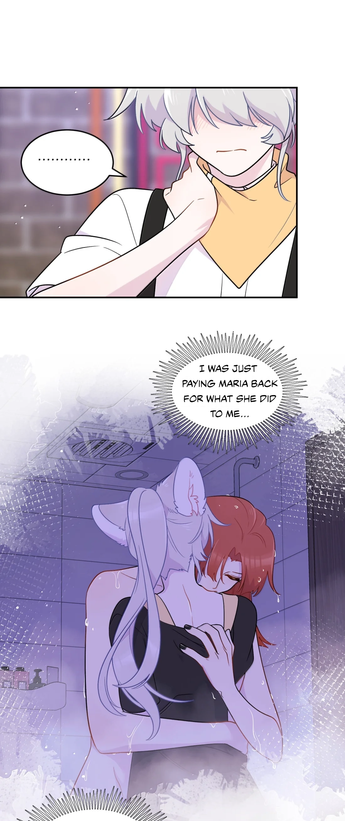 Page 7398