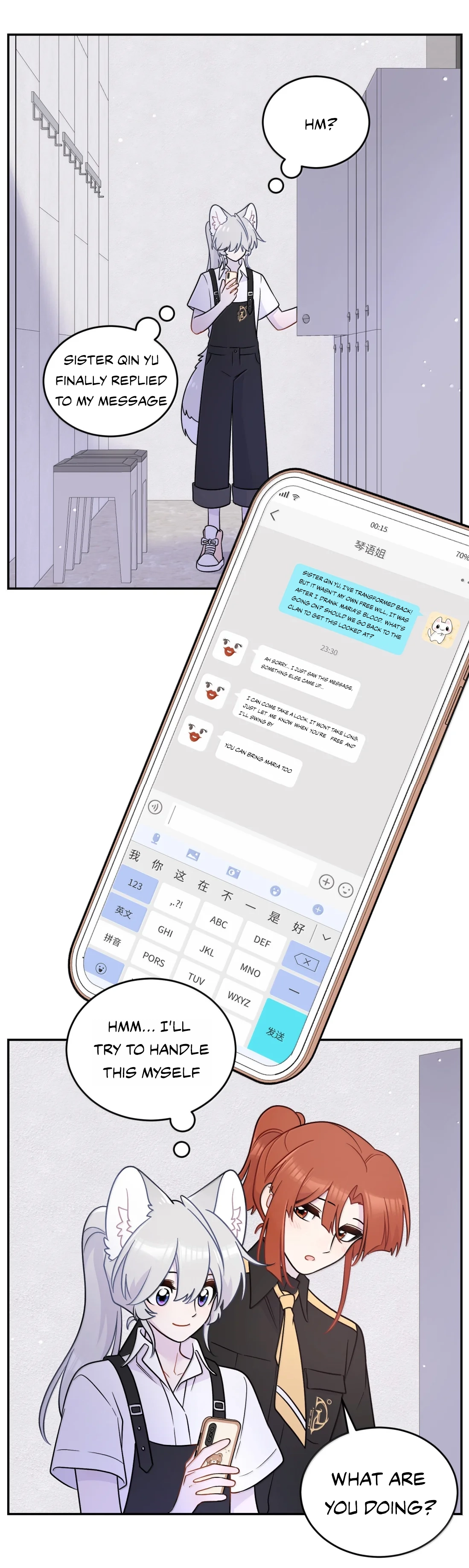 Page 7402