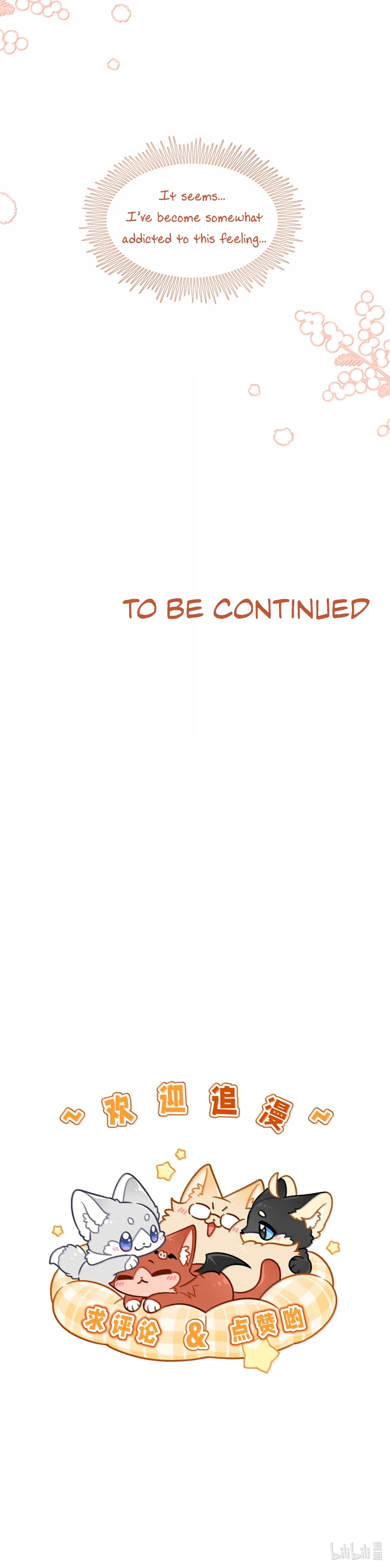 Page 7409