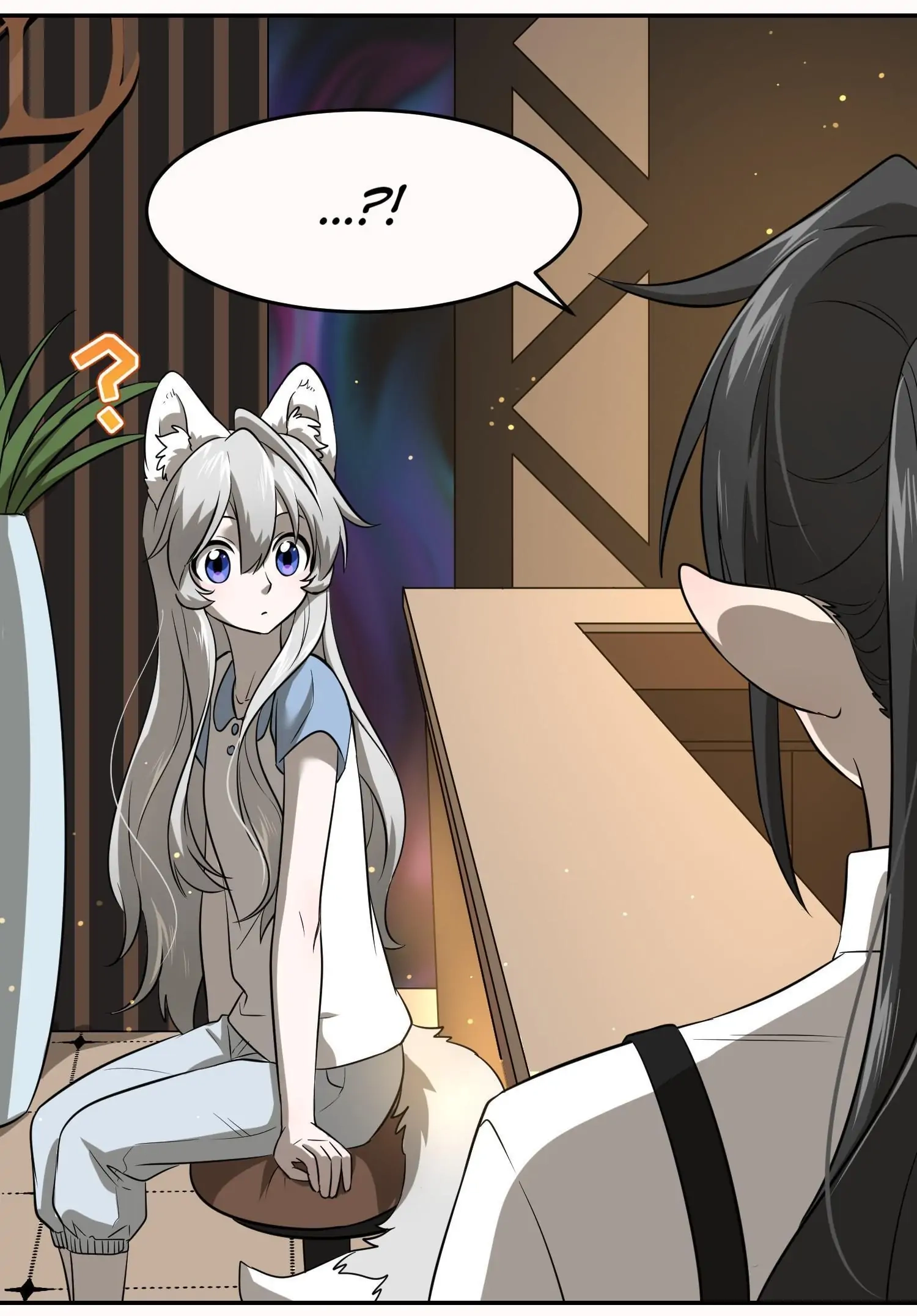 Page 663