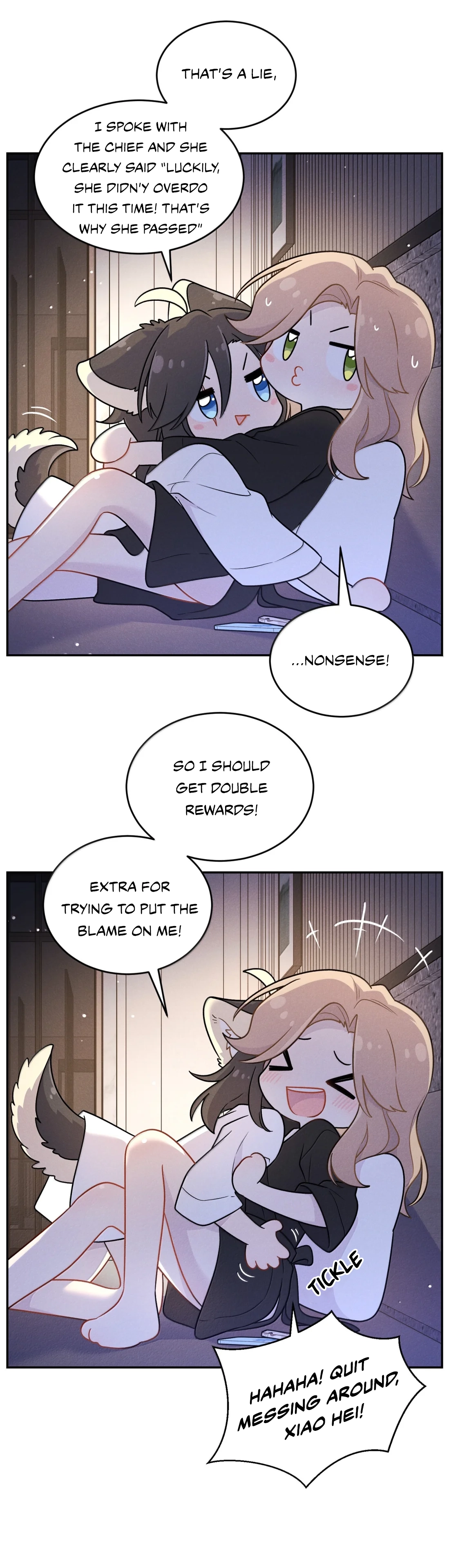Page 7443
