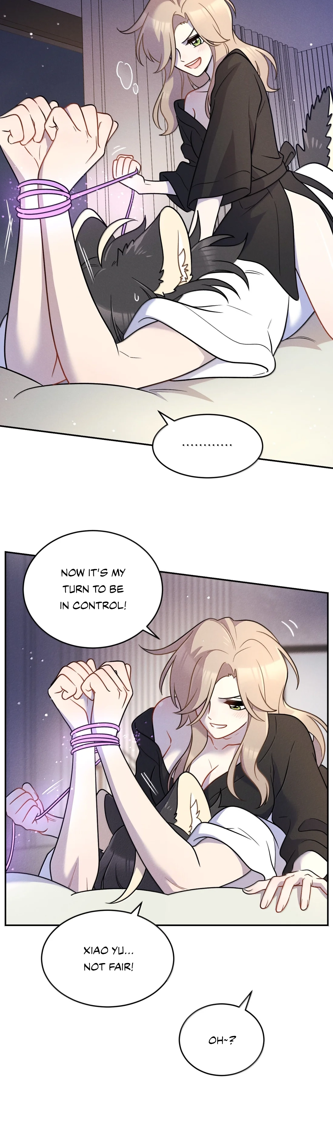 Page 7445