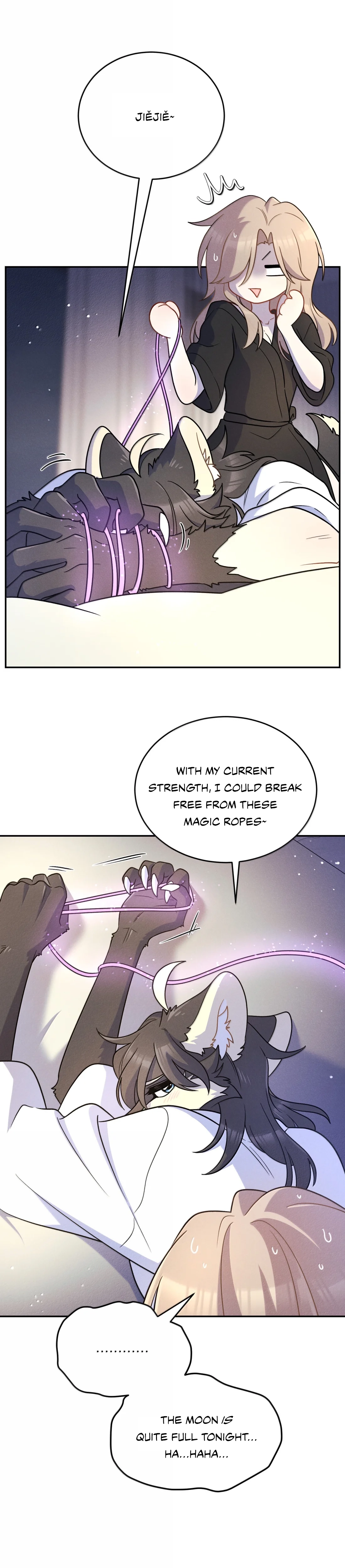 Page 7447
