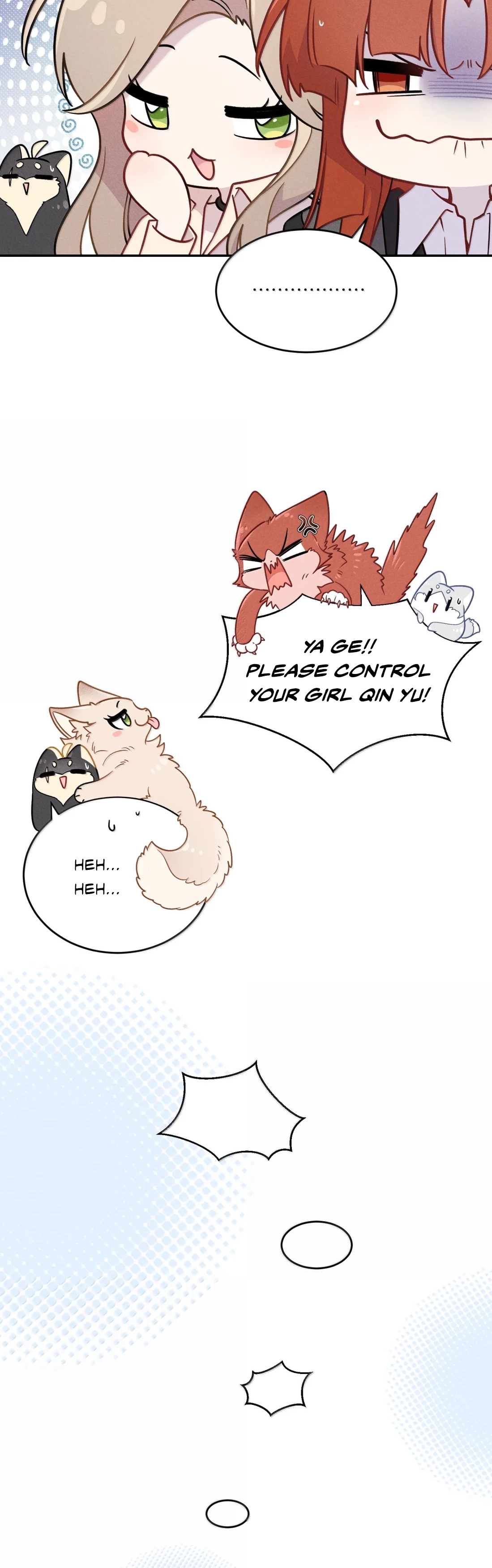Page 7457