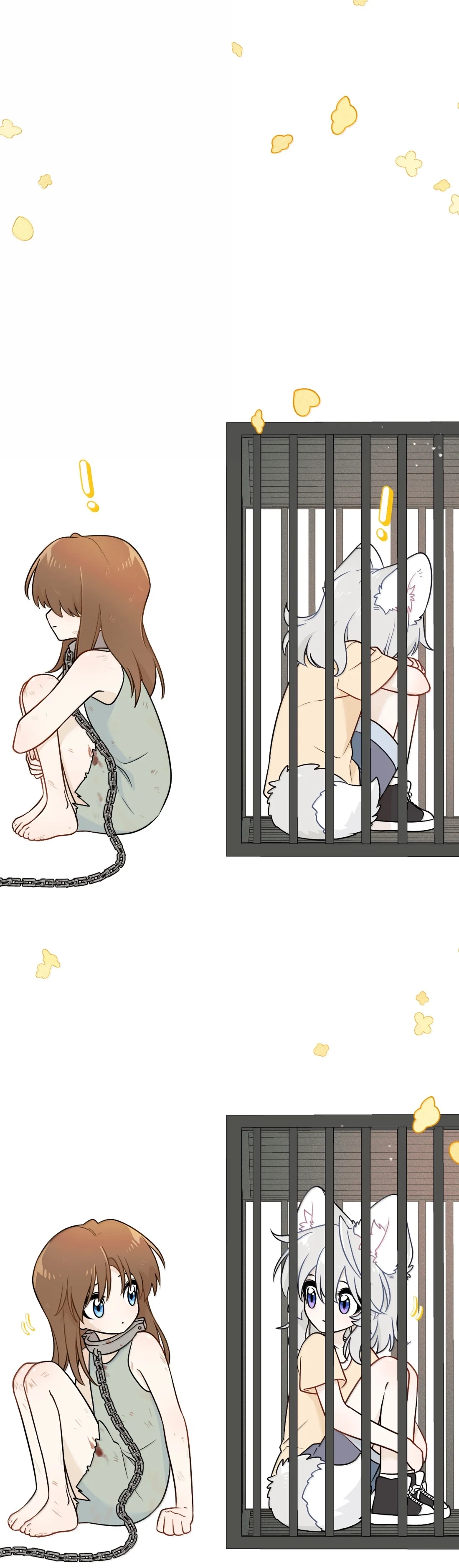 Page 7517