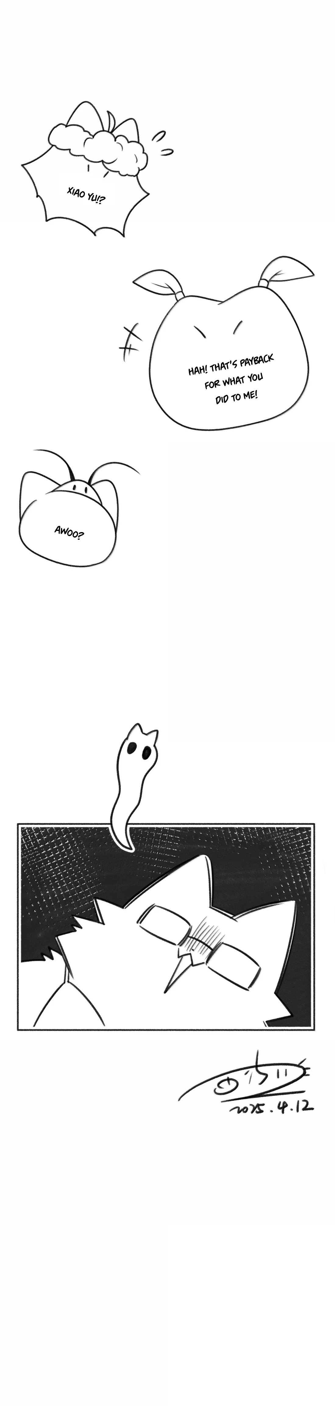 Page 7764