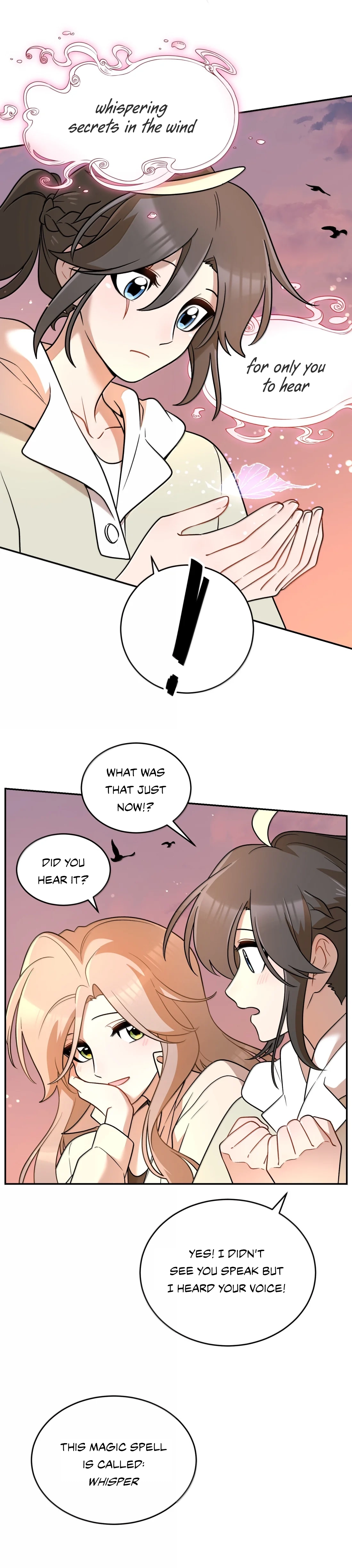 Page 7533