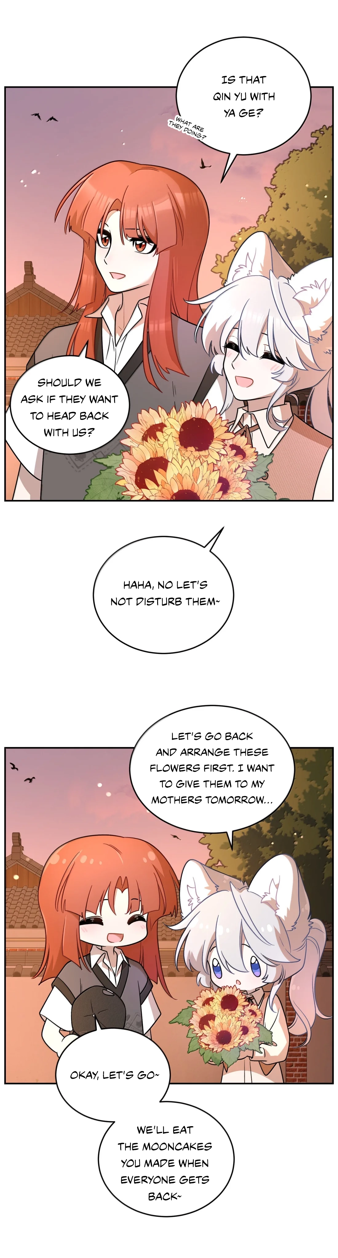 Page 7538