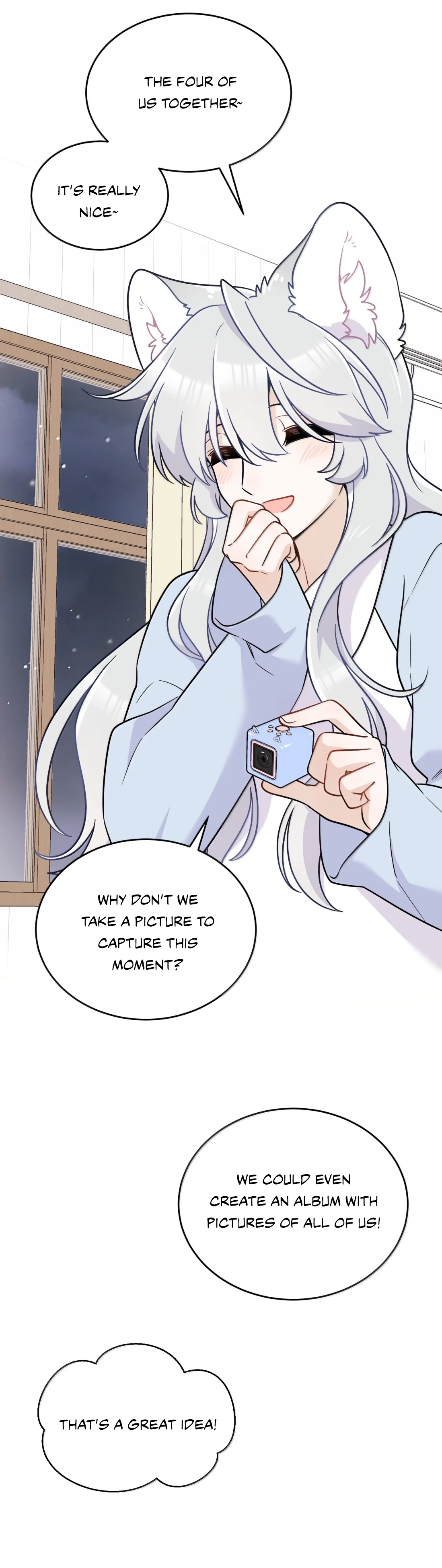 Page 7546