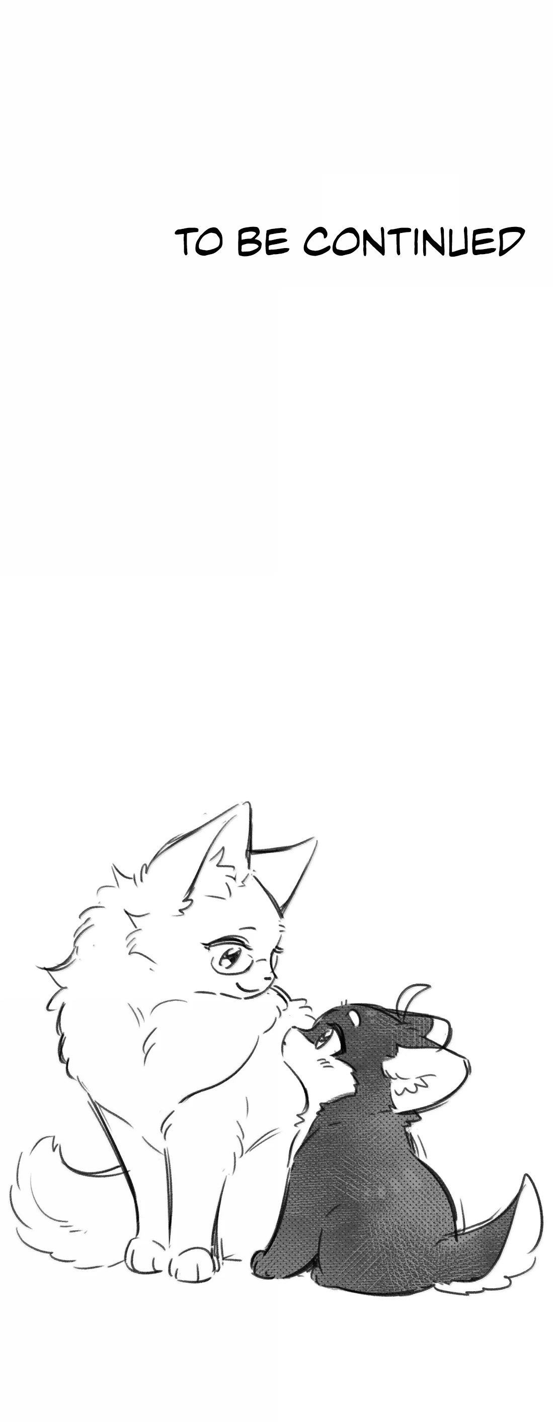Page 7547