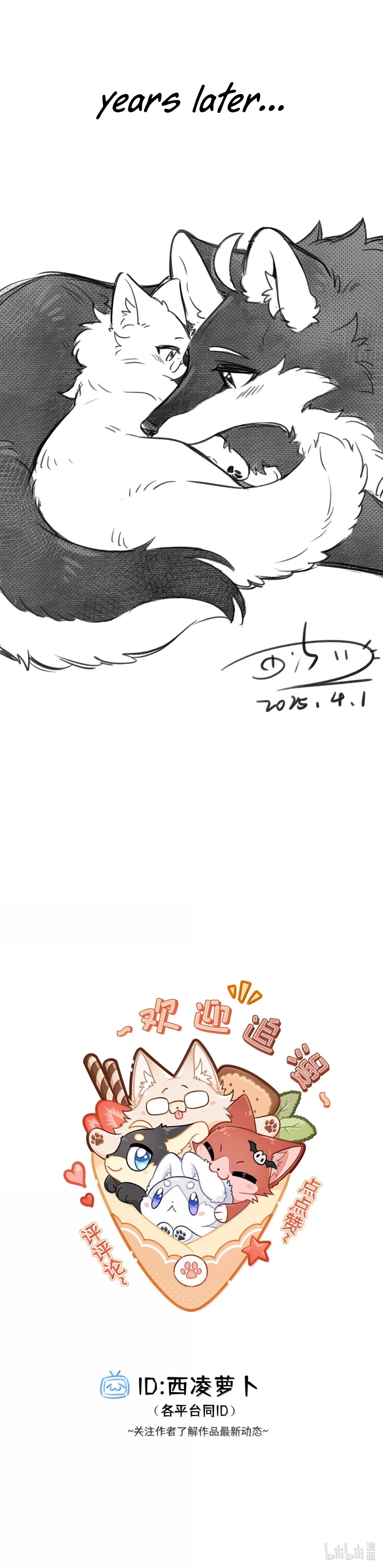 Page 7548