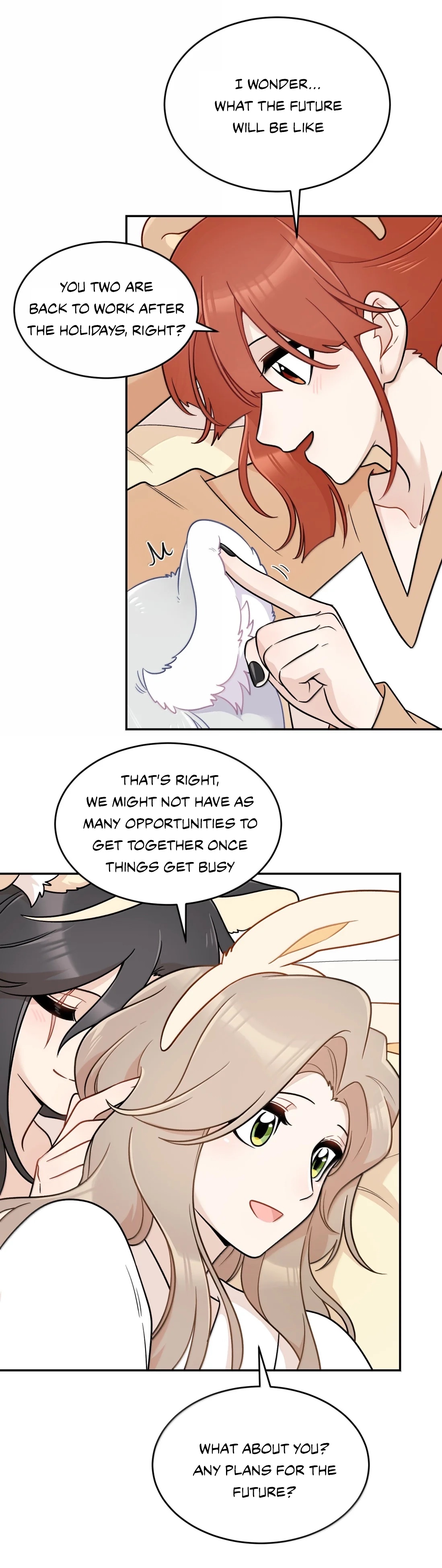 Page 7554