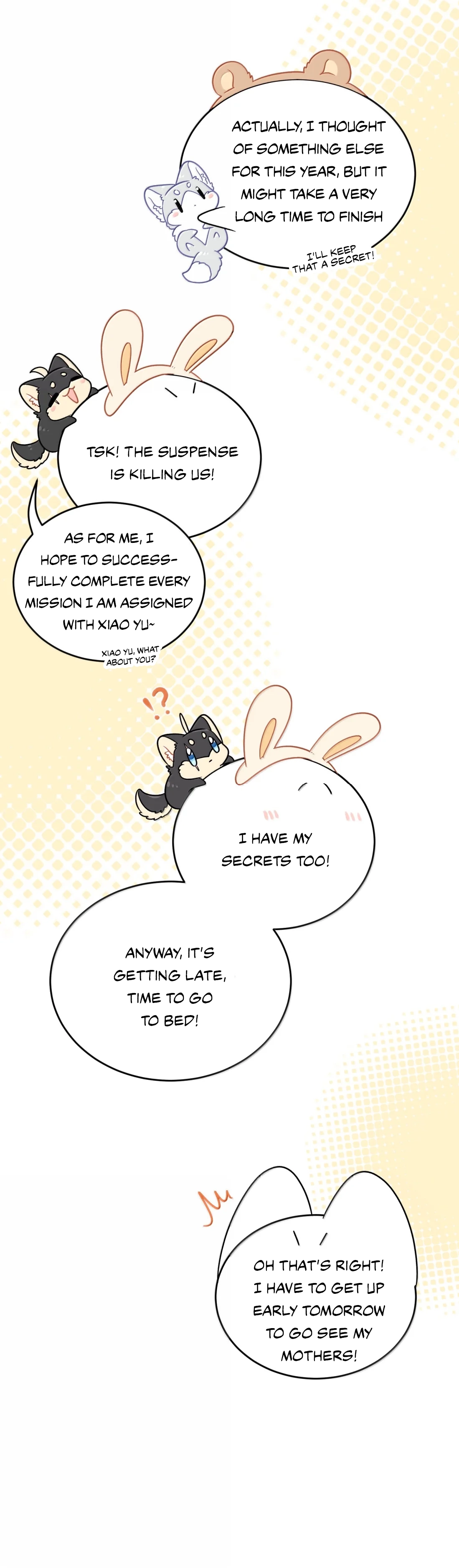 Page 7557