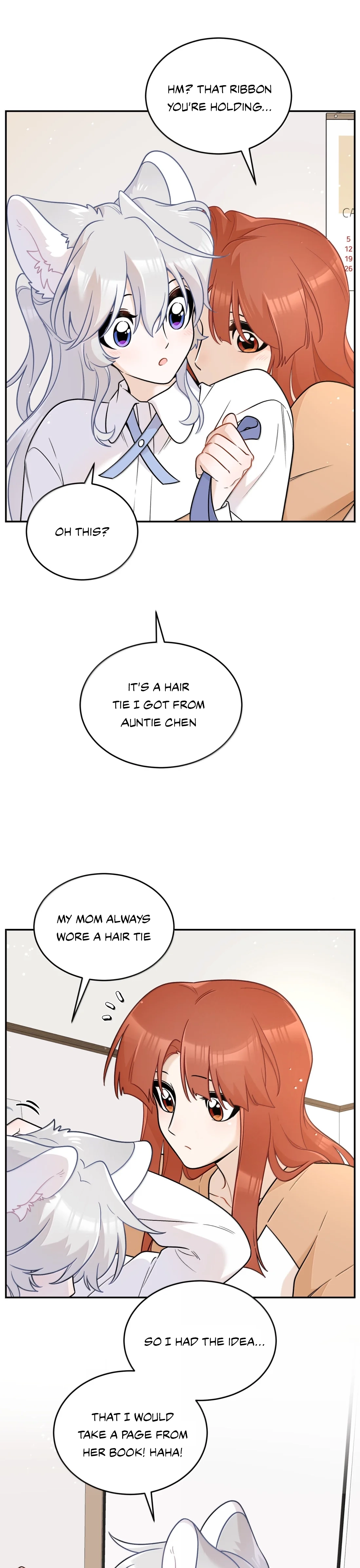Page 7573