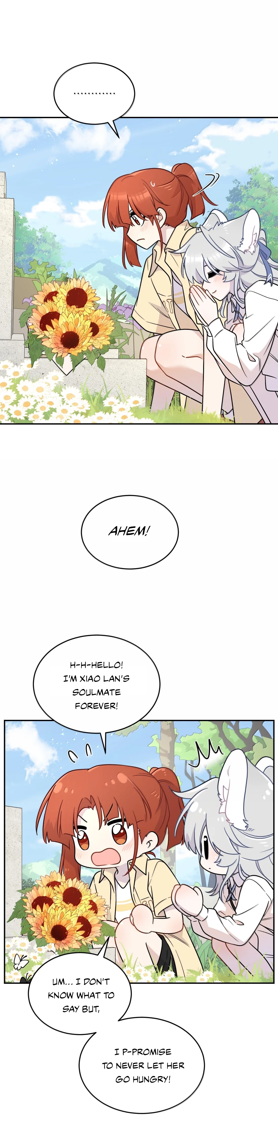 Page 7586