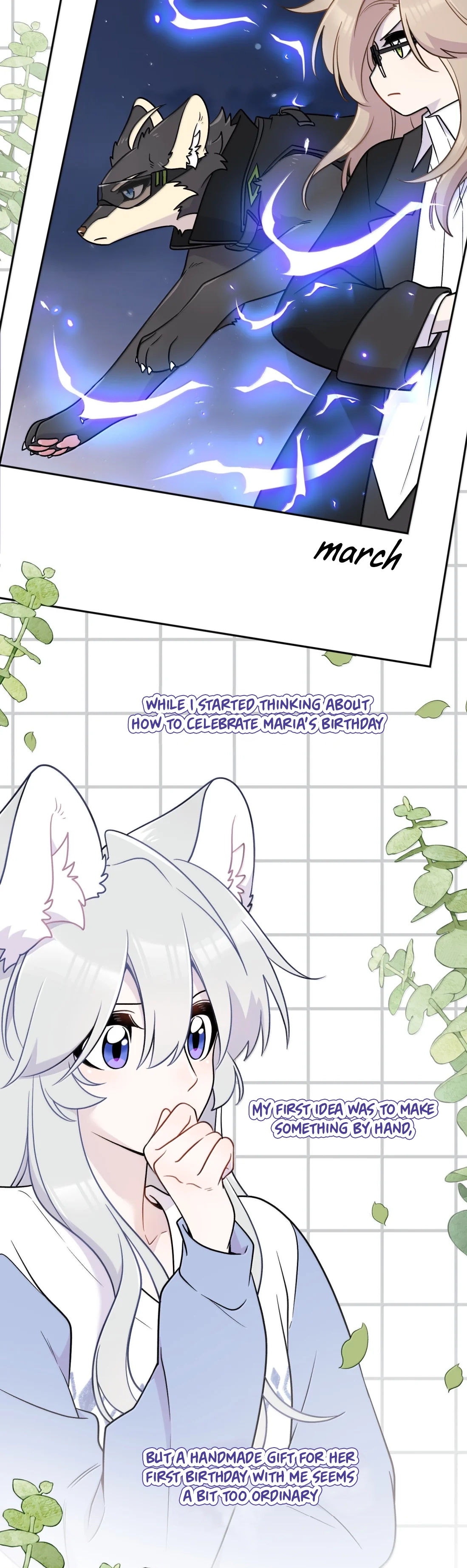 Page 7601