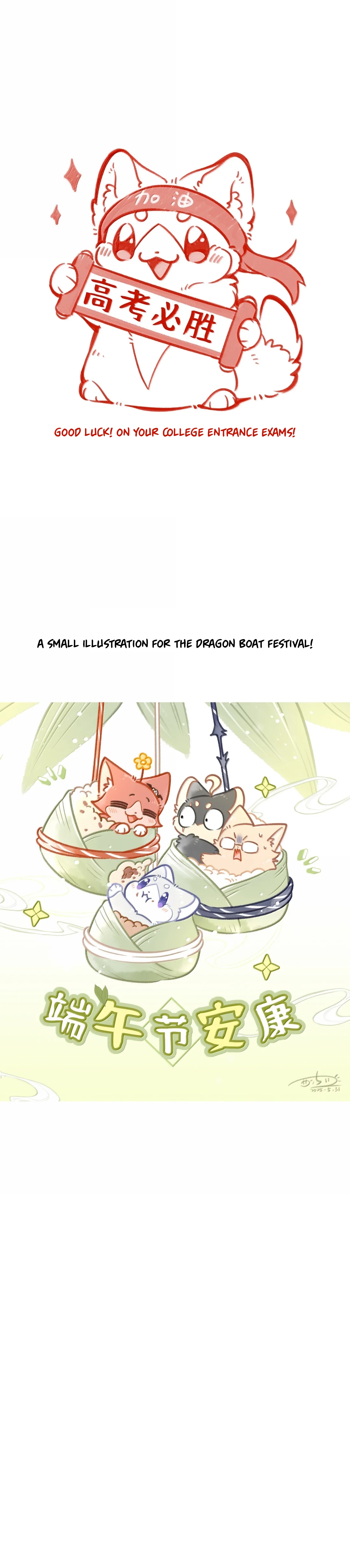 Page 7614
