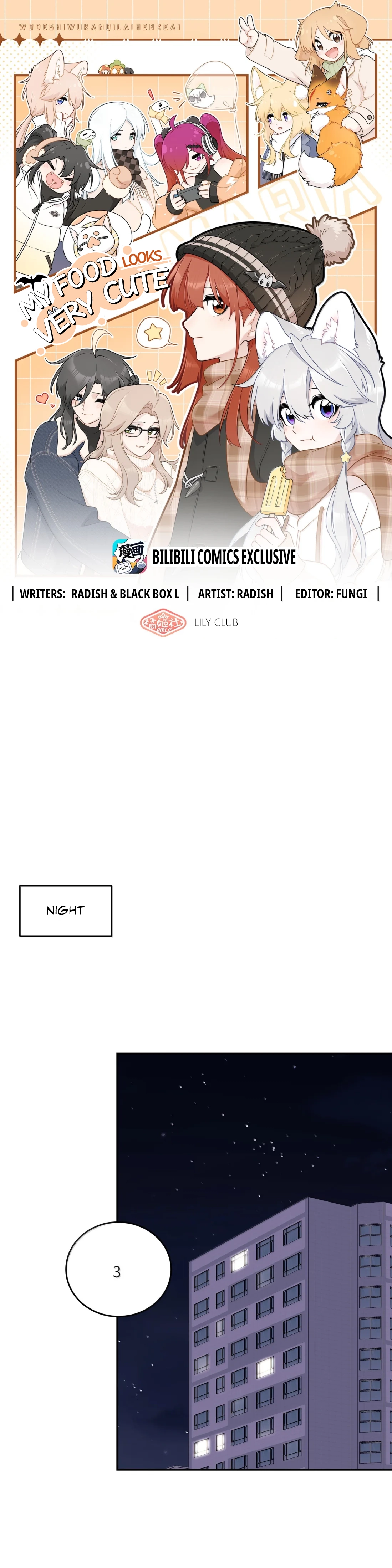 Page 7616
