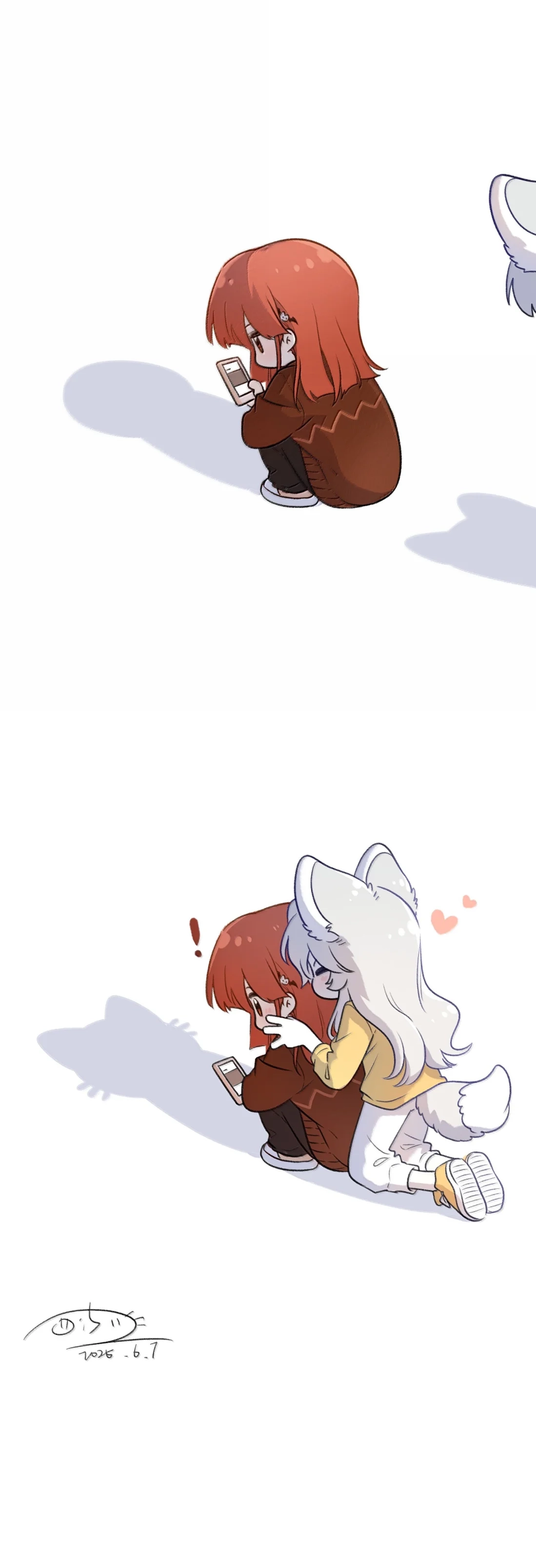 Page 7635