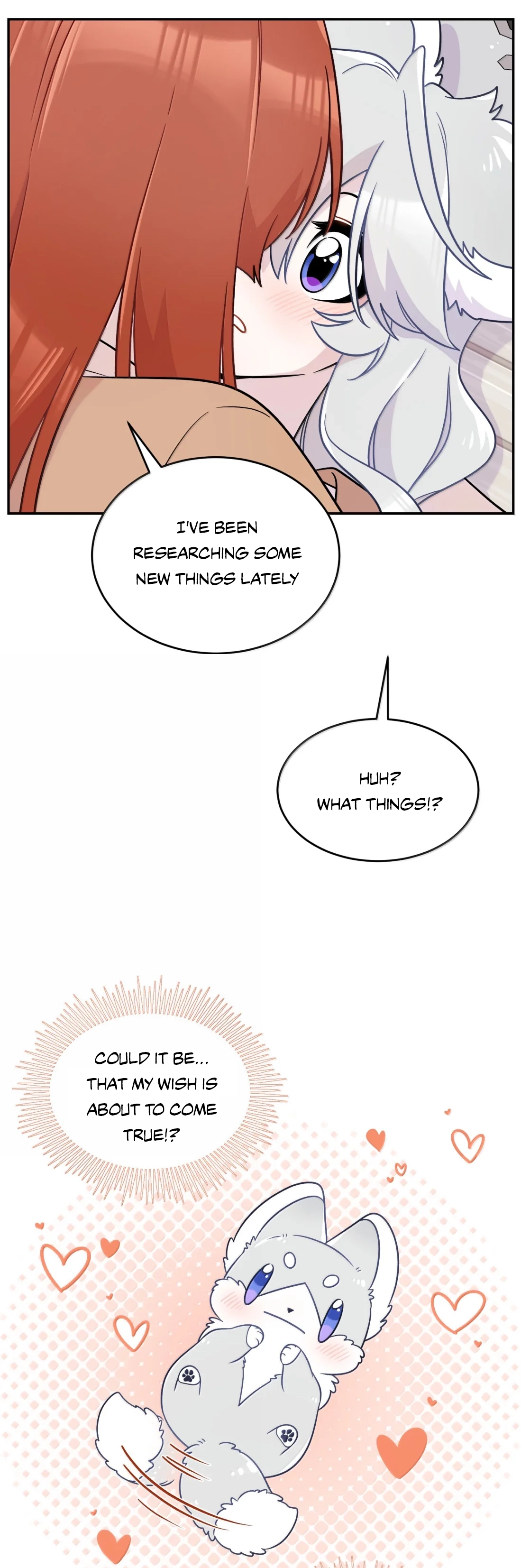 Page 7639