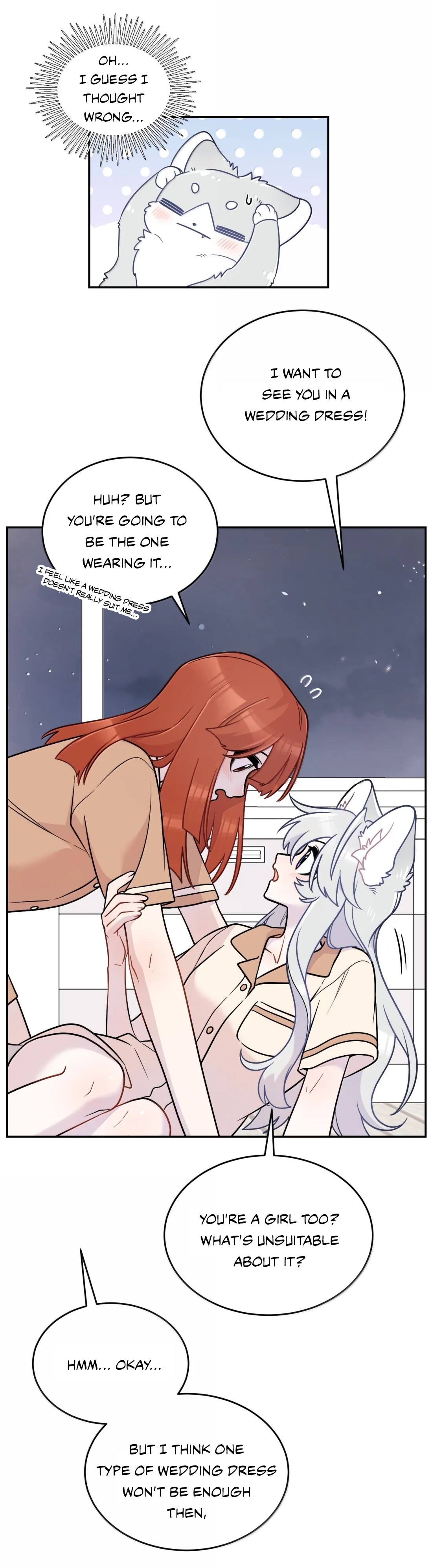 Page 7641
