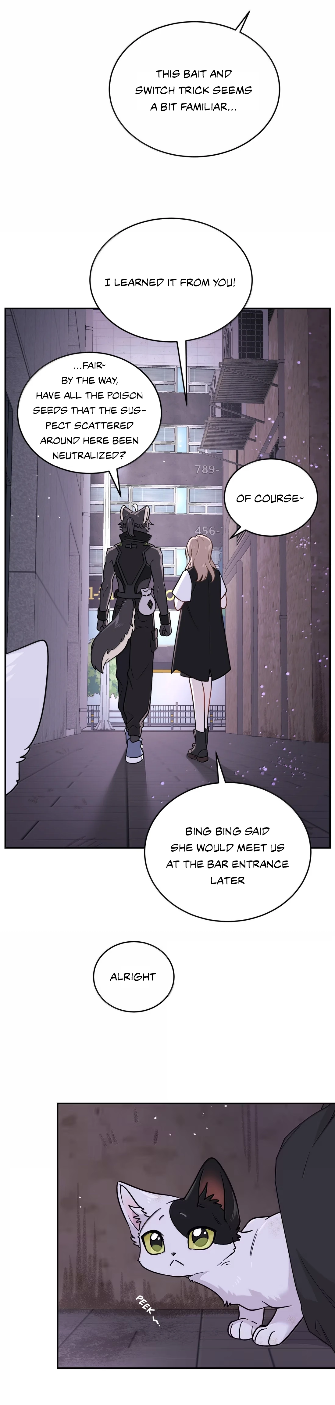 Page 7693