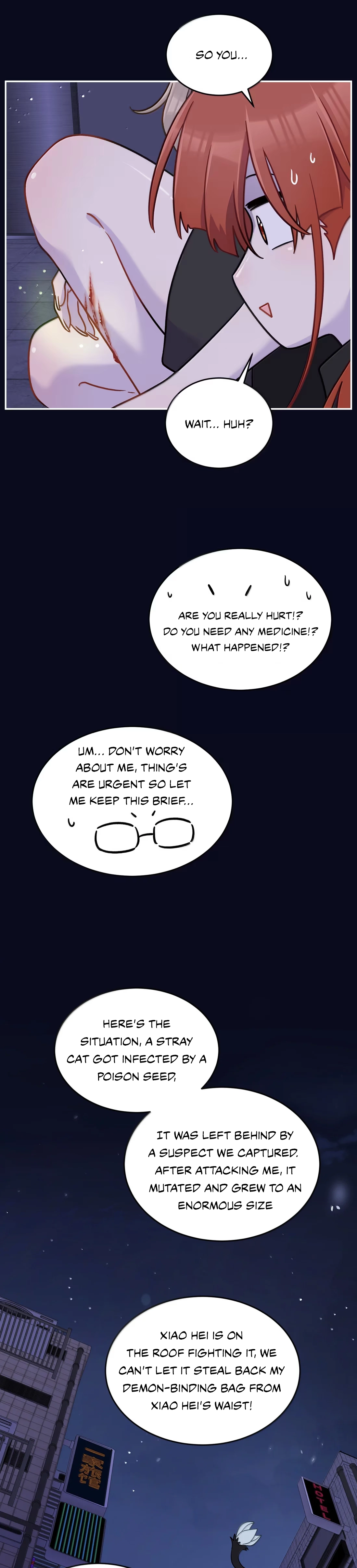 Page 7703