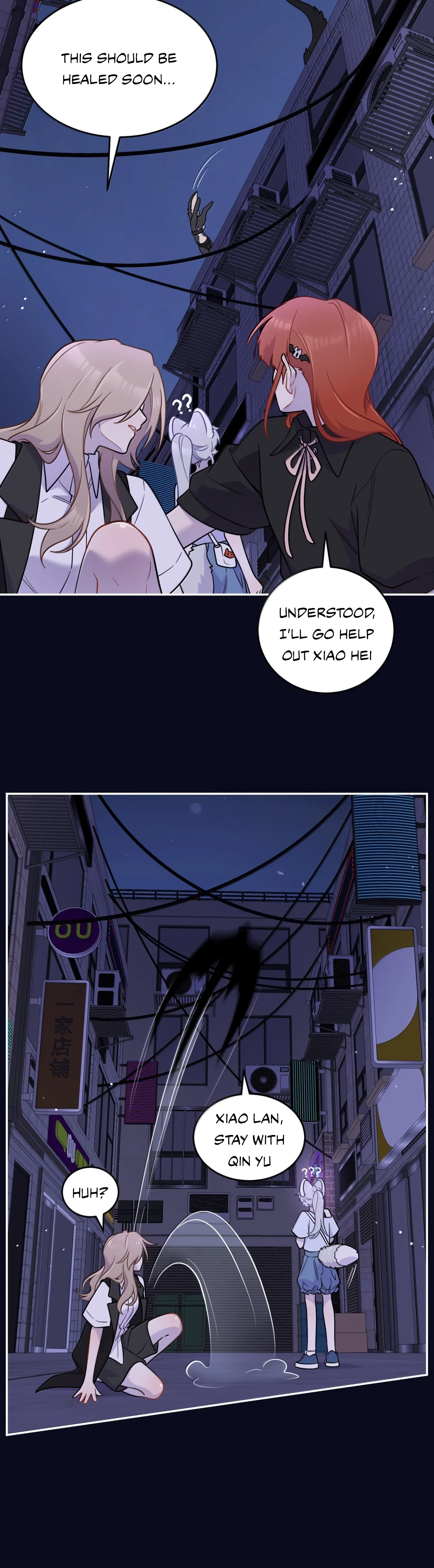 Page 7704