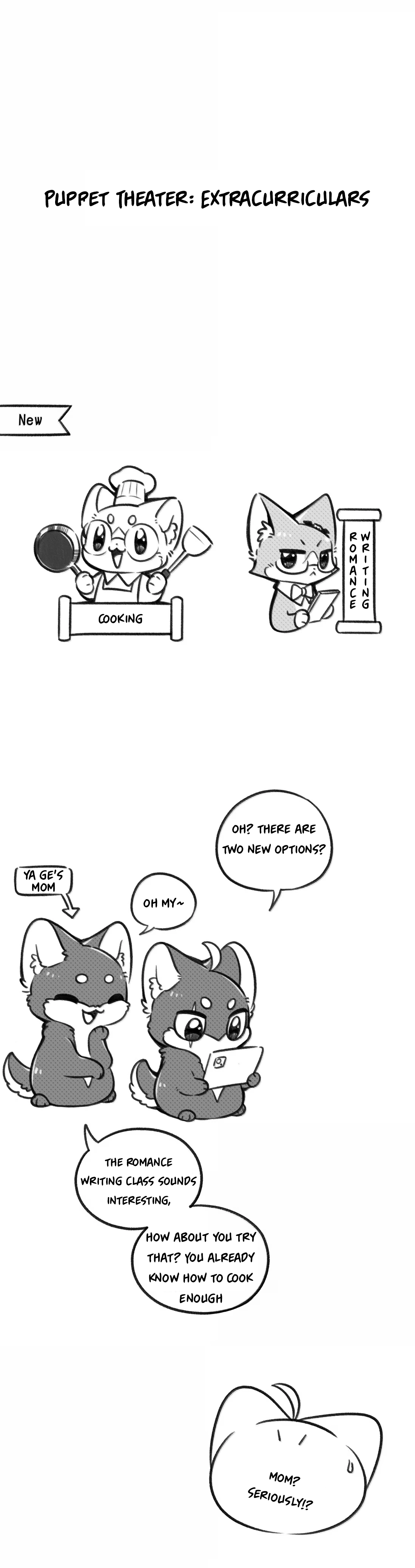 Page 7781