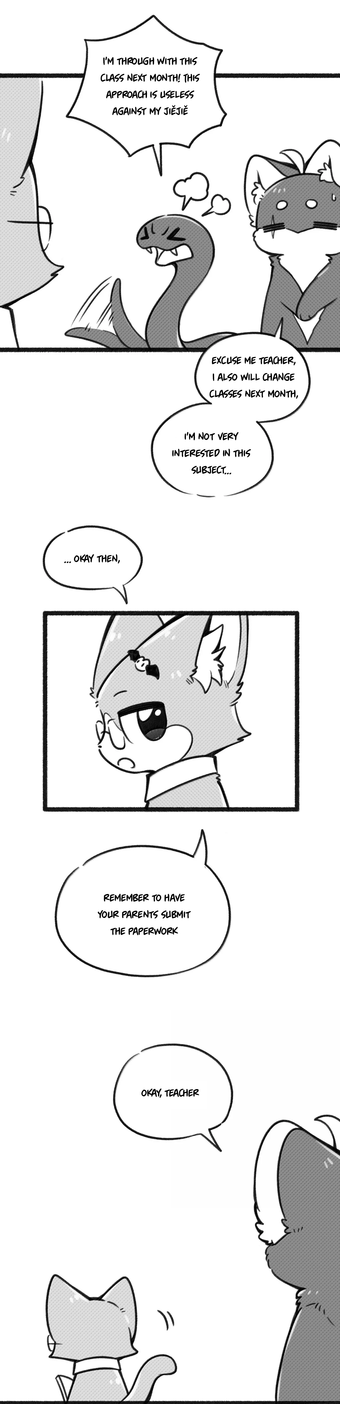 Page 7785